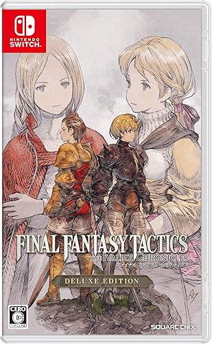 ファイナルファンタジータクティクス – イヴァリース クロニクルズ